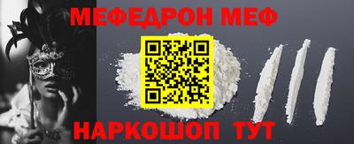 MDMA Среднеуральск
