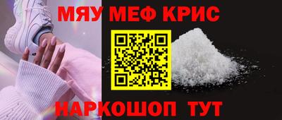MDMA Среднеуральск