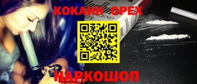 MDMA Среднеуральск