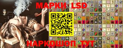 гашишное масло Ставрополь