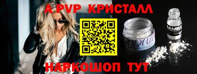 MDMA Среднеуральск