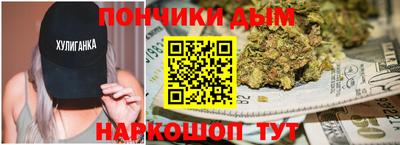 MDMA Среднеуральск