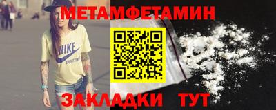 гашишное масло Ставрополь