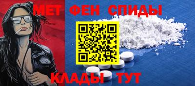 гашишное масло Ставрополь
